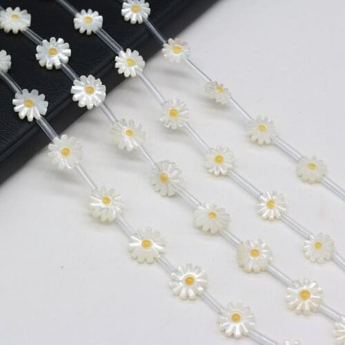 Selected Natural Shells and Sun Flower-shaped Beads for DIY To Make Exquisite Womens Jewelry Bracelets 20 Accessories/piece