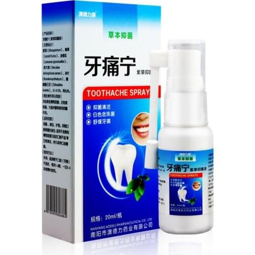 Toothache Treatment Spray Relieves Periodontitis Tooth Decay Pains Toothache Medicine Long-lasting Whitening