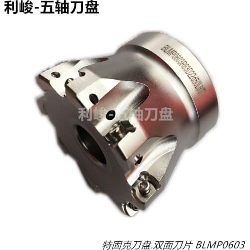 BLMP0603 double face milling cutter disc 40mm.50mm.63mm.80mm.100mm