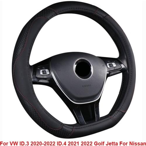 D Type Car Steering Wheel Cover For VW VOLKSWAGEN ID.3 2020-2022 ID.4 2021 2022 Golf Jetta For Nissan D Shape Steering Wheel