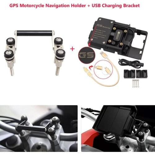 GPS Motorcycle Navigation Mobile Phone Holder + USB Charging Bracket for BMW F750GS F750GS F800GS F700GS R1200RS R1200R