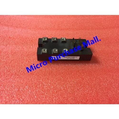 New Ones MIG75Q7CSB1X Module