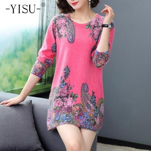 YISU Autumn Winter Casual Print Sweater Dress Women O-Neck Long Sleeve Knitted Loose Dress Jumper Fashion printed sweater Women