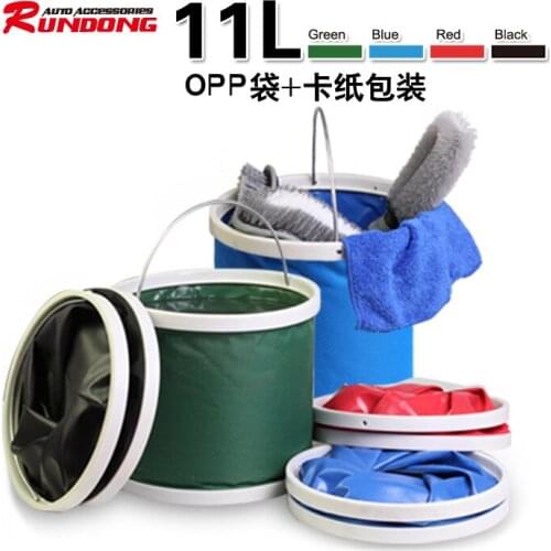 11L folding bucket multifunctional portable fishing bucket car wash Oxford cloth OPP bag packaging br