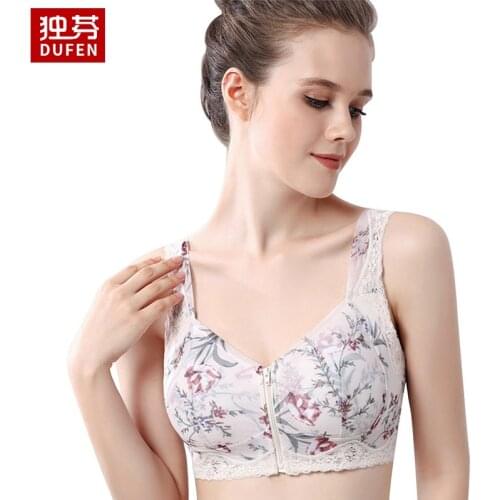 1829 No Steel Ring Sports Sleep Underwear Lace Beauty Back Front Buckle Zipper Bra Full Cup Gather Bra