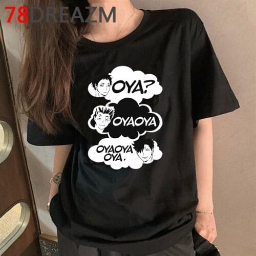 Oya Oya Oya Haikyuu t-shirt male print aesthetic casual tumblr japanese clothes ulzzang