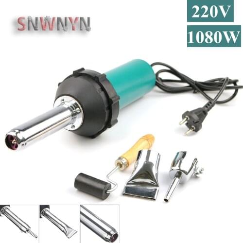220V 1080W Plastic Welder Electric Hot Air Gun Heat Gun Welding Torch Welding Machine Welder Kit For Bumper PP PVC Shrink