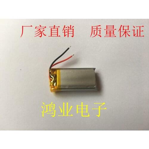3.7V polymer lithium battery 602035 Bluetooth headset speakers, MP3 recording pen, point reading pen and so on