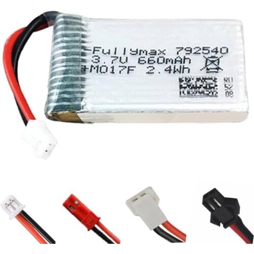 Lipo Battery For F121/F110S Quadcopter toys Parts3.7V 660mAh 25C Lipo Battery 792540 PH2.0/XH2.54/JST/SM Plug For F121/F110S