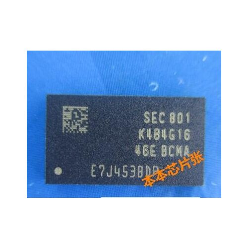 Free shipping 2PCS K4B4G1646E-BCMA K4B4G1646E BGA