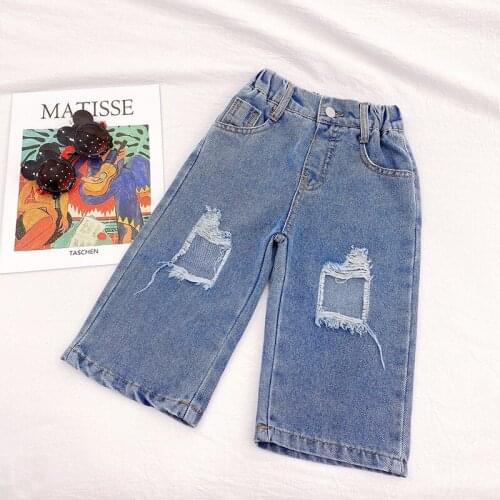MAIDEN VISION Ripped Jeans For Girls