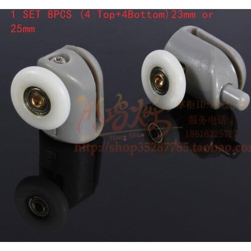Set of 8 Single Shower Door Rollers / Runners / Wheels / Pulleys wheel 25mm Diameter Replacement Parts