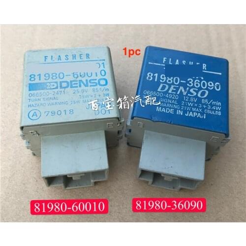 1pc Original second hand for Toyota RAV4 Corolla Reiz Crown Flasher 81980-60010 Turn signal warning light car relay