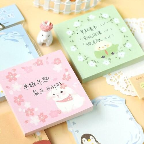 4packs/LOT tuan tuan Zoo series creative simplicity cute lovely material paper memo pad