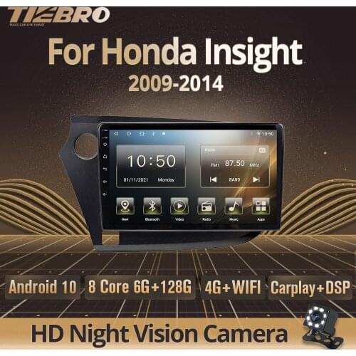 Tiebro Car Radio For Honda Insight 2009-2014 2DIN Android10.0 Car Multimedia Player Radio Automotive Stereo Receiver Carplay DSP