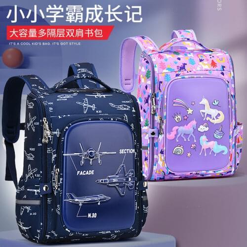 New Floral Printing Children School Bags Backpack For Teenage Girls Boys Teenagers Trendy Kids Book Bag Student Satchel Mochilas