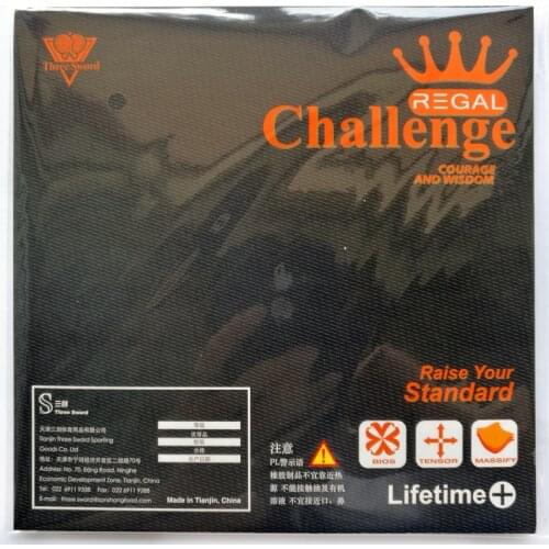 ITTF Three Sword Challenge 40+ Fast speed Table Tennis Rubber/ Ping Pong Rubber