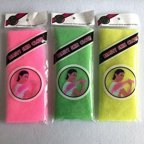 Exfoliating Nylon Shower Body Cleaning Washing Scrubbing Towel Scrubbers