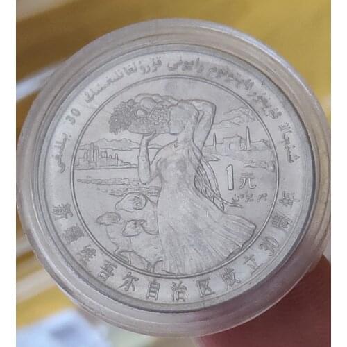 1 yuan 30mm Xinjiang Chinese Original Coin Decor Zodiac Commemorative Coins 100% Real Rare