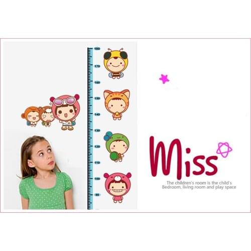 Lovely of Height of stickers wallpaper Household adornment wall stickers Decorated the childs bedroom also be measured NE005