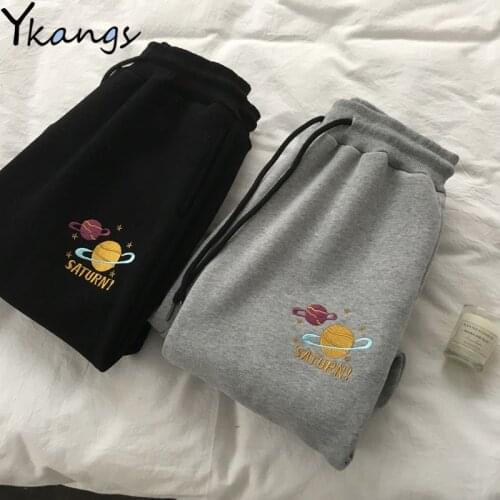 Embroidery Joggers Women Thick Harem Pants Korean Harajuku Style Baggy Elastic High Waist Sweatpants Streetwear Autumn Winter