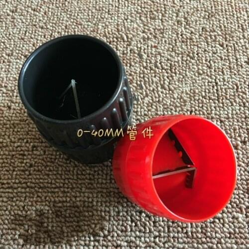 Brass pipe chamfering grinding chamfering device of scraper chamfer tool deburring trimming knife and chamfer reamer