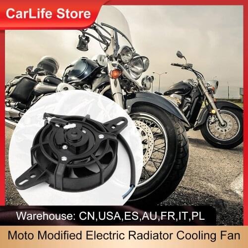 200Cc250Ccatv Motorcycle Modified Electric Radiator Cooling Fan Oil Cooler Water Cooler Electric Radiator Cooling Fan