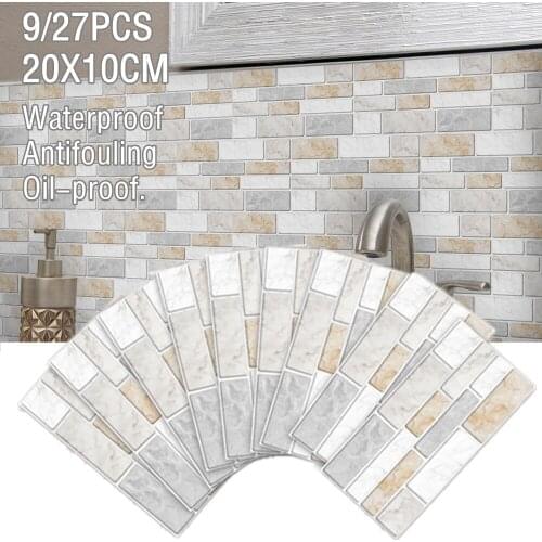 9/27Pcs 20cmx10cm Three-dimensional Waterproof Wall Tile Stickers Kitchen Bathroom PVC Self-adhesive Wallpaper Home Decor