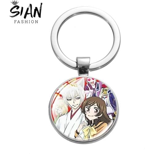SIAN Anime Kamisama Love Kiss Lovely Photo Keychain Tomoe Momozono Nanami Cosplay Figure Badge Key Chain Exquisite Gift Llaveros