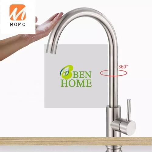 360 Signature Smart Touch Kitchen Faucet Sensor