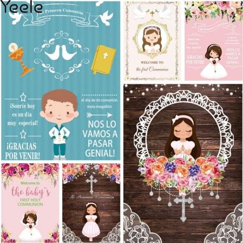 Yeele Photocall First Communion Backdrop Details Banner Party Decor Girl Boy Flowers Background Photography Photo Studio Props