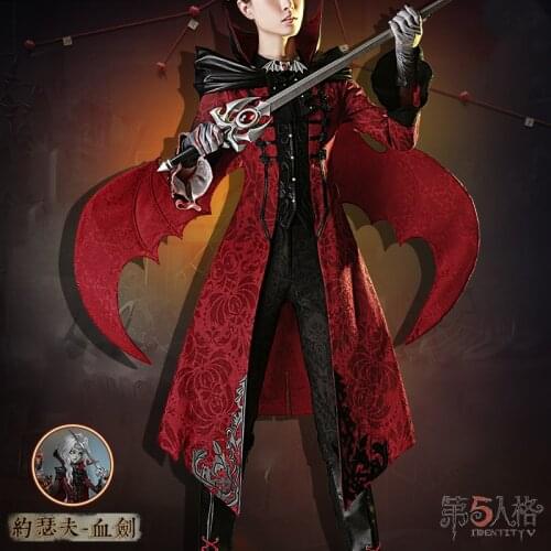 Anime Identity V Joseph Desaulniers Blood Sword Skin Battle Suit Modest Uniform Cosplay Costume Halloween Free Shipping New 2020
