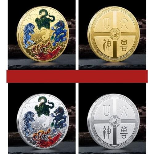 Beautiful Chinese Ancient Mythical Creatures Dragon Tiger Challenge Coin Souvenir Gifts