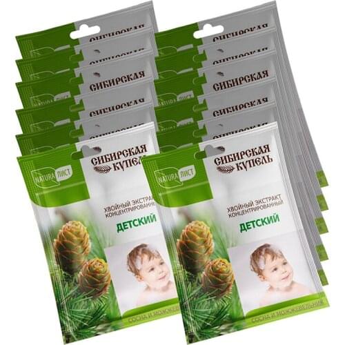 Товары для ухода за ребенком НАТУРАЛИСТ СИБИРСКАЯ КУПЕЛЬ China At AliExpress