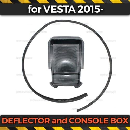 Deflector of windshield and Console for Lada Vesta 2015- in car center armrest container glove holder car styling accessories