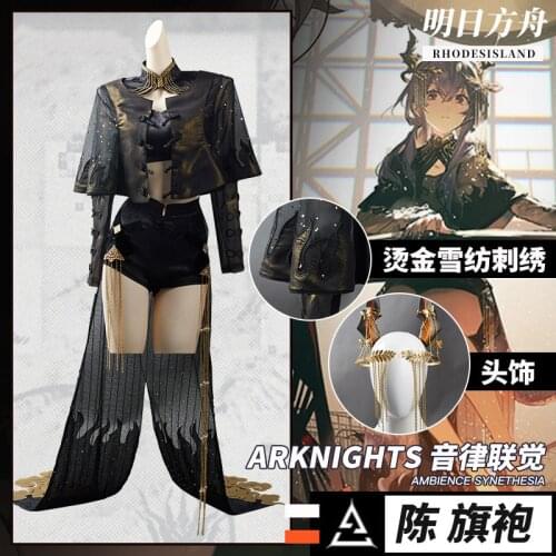 Anime Arknights Chen RHODE ISLAND AMBIENCE SYNETHESIA Game Suit Party Uniform Cosplay Costume Halloween Women FreeShipping 2021