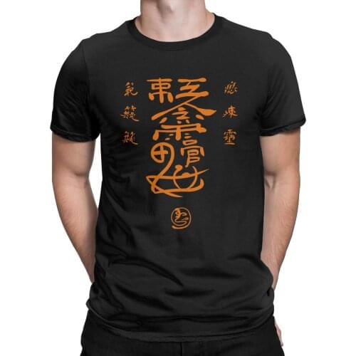 The Untamed Stygian Lure Flag T Shirts Men Pure Cotton Vintage T-Shirts Crew Neck Mdzs Tee Shirt Short Sleeve Tops Summer
