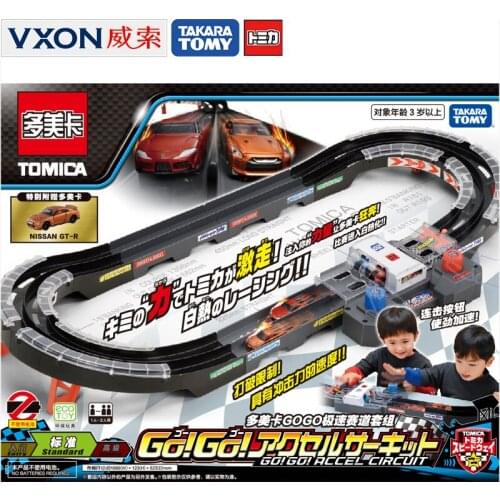 Alloy Car Manual Track Set Gift Boy Toy GOGO Speed Track 157816