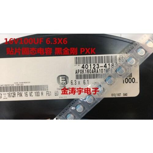 Patch solid-state capacitors 16v100uf 6.3X6.1 APXK160ARA101MF61G