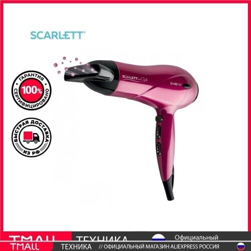 SCARLETT Hair Dryers