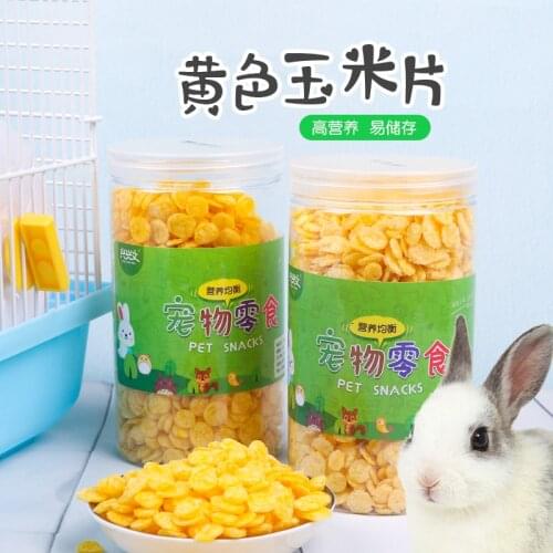 Rabbit snack Corn Flake rabbit dragon cat Dutch pig guinea pig pet snack 200g feeding supplies hamster ration (Topaz rice slice)