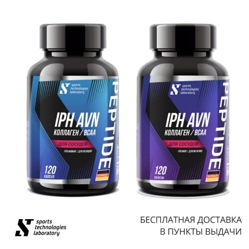 STL Health Products