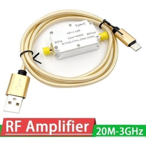 LNA 20Mhz-3GHz RF signal amplifier Low noise noise 1.3dB 40DB for GPS Beidou Receiver UHF HF VHF FM SDR Software Ham Radio AMP
