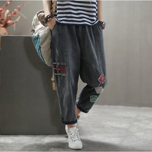 Women Spring Autumn Patchwork Elastic Waist Denim Pants Jeans Female Vintage Aqqliques Harem Trousers Jeans 2020 Ladies Pants