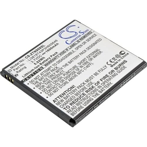 CS 1600mAh / 5.92Wh battery for SRF Startrall 4
