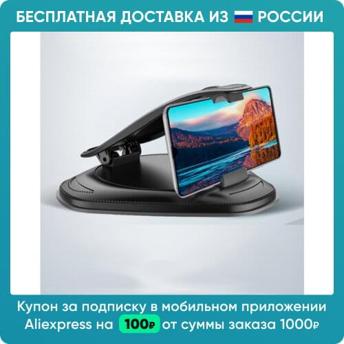 Авто и мото Grand Price China At AliExpress