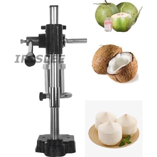 Commercial Old Coconut Open The Lid Machine Electric Open Shell Drilling Hole Artifact Restaurant Food Processing Equipment