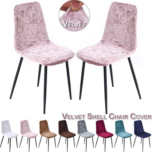 Solid Velvet Chair Cover for Dining Room Spandex Stretch Chair Cover Wedding Banquet Lounge Home Elastic Chair Case Protector