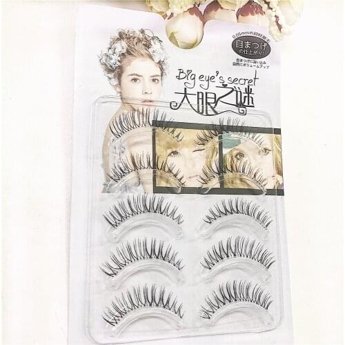 Own Brand 3D Silk Eyelashes Natural Super Soft 3D Silk Strips Eye Lashes Extension 5 Pairs/lot Free Shipping