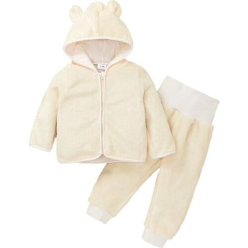 2 Piece Boys Track Suit Tricot Athletic Sweatsuit Jacket and Pants Sports Set